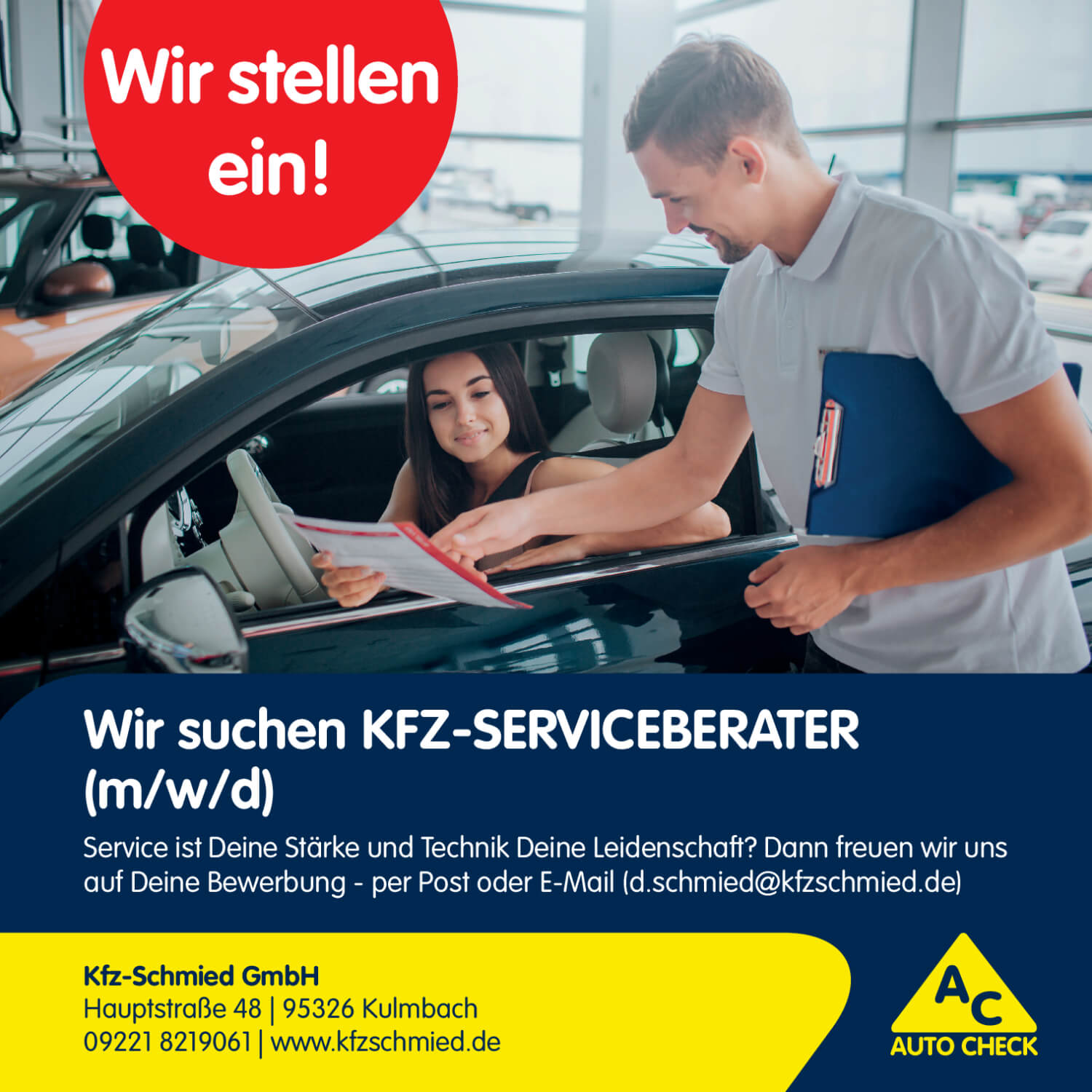 Kfz-Schmied GmbH sucht Kfz-Serviceberater Bild von Kfz-Schmied GmbH
